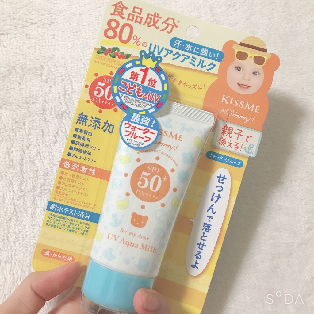 マミー UVアクアミルク/マミー/日焼け止めミルクを使ったクチコミ（2枚目）