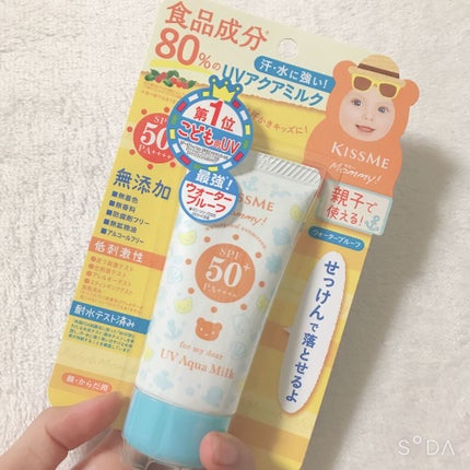 ãã㌠UVã¢ã¯ã¢ãã«ã¯/ãããŒ/æ¥çŒãæ¢ããã«ã¯ã䜿ã£ãã¯ãã³ãïŒ2æç®ïŒ