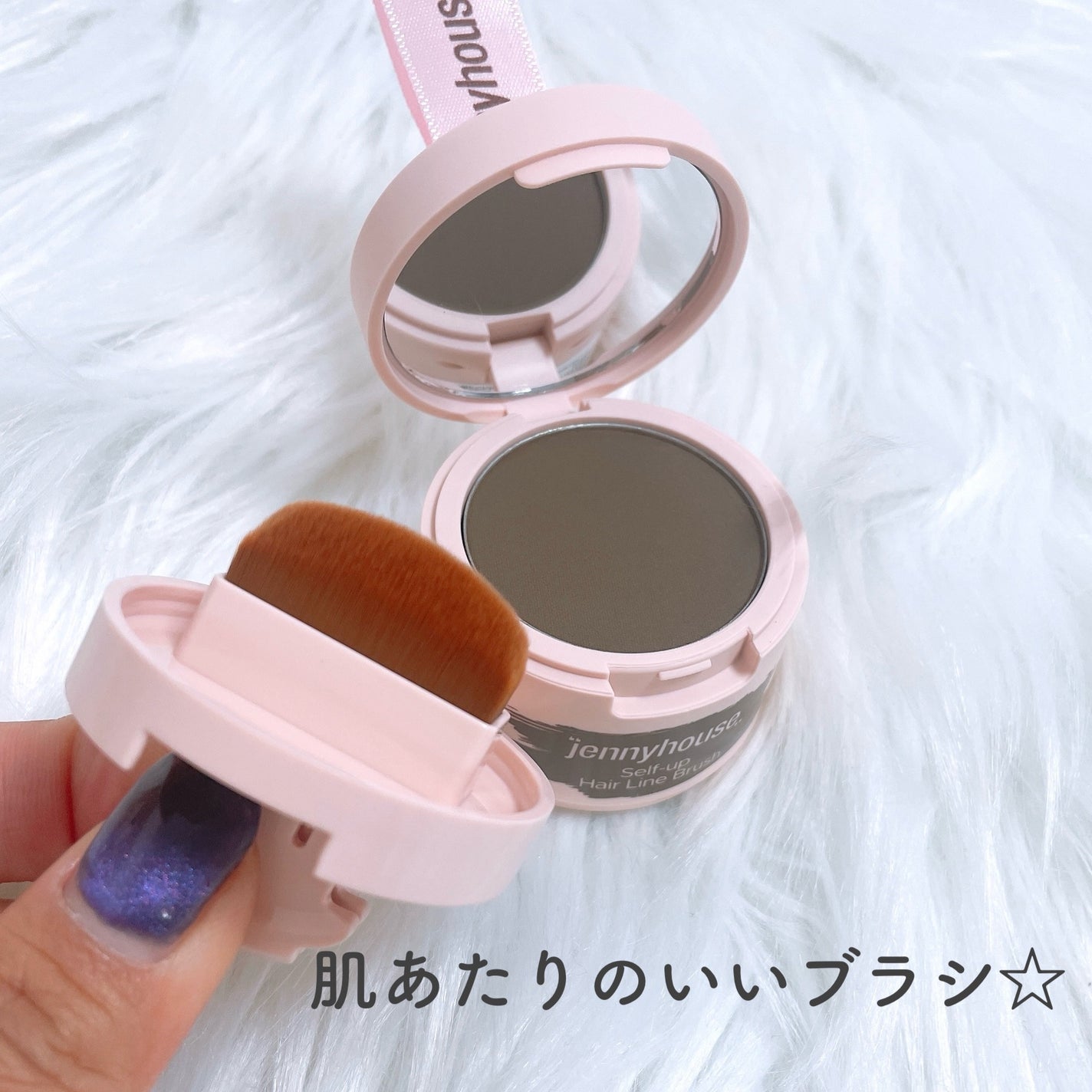 セルフアップヘアラインブラシ/jenny house/ヘアカラーを使ったクチコミ(3枚目)