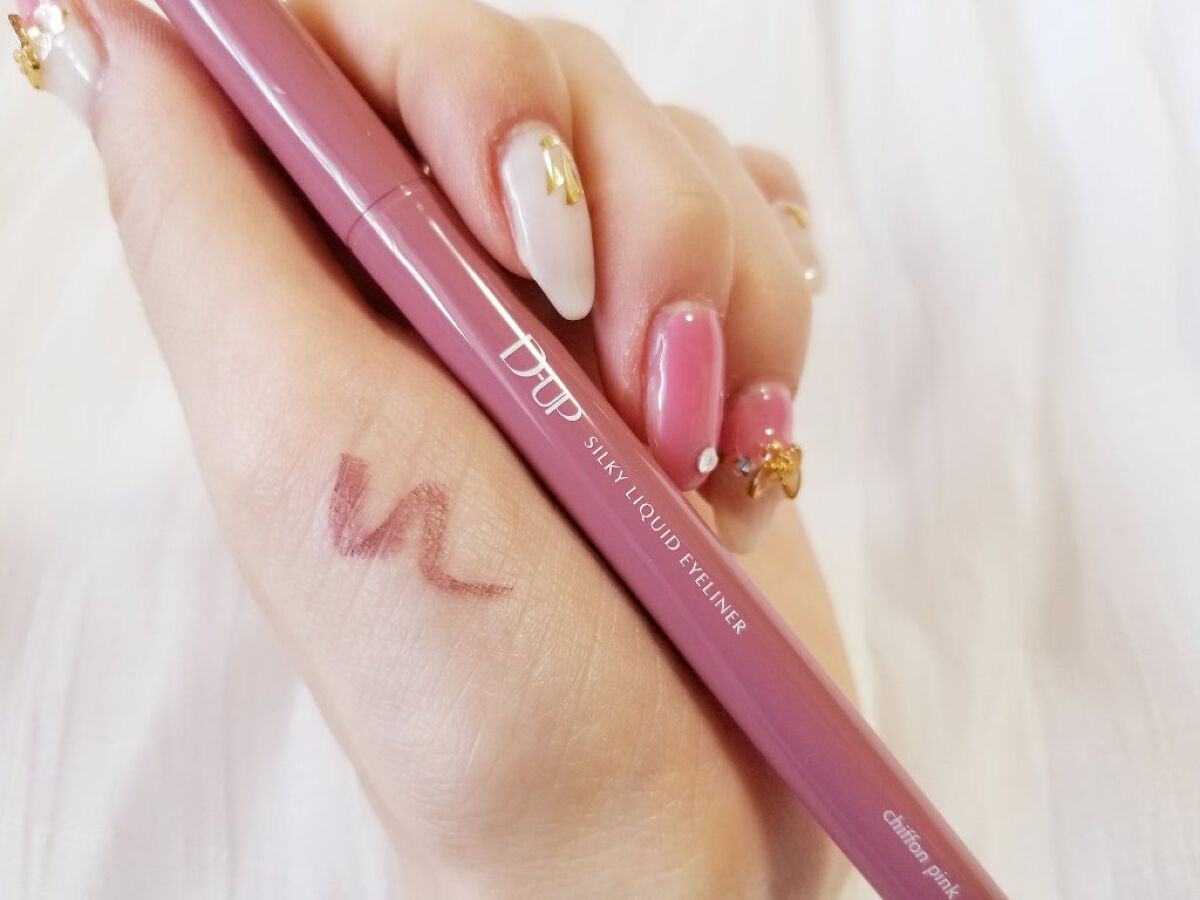 パーフェクトエクステンション マスカラ for カール/D-UP/マスカラを使ったクチコミ(6枚目)