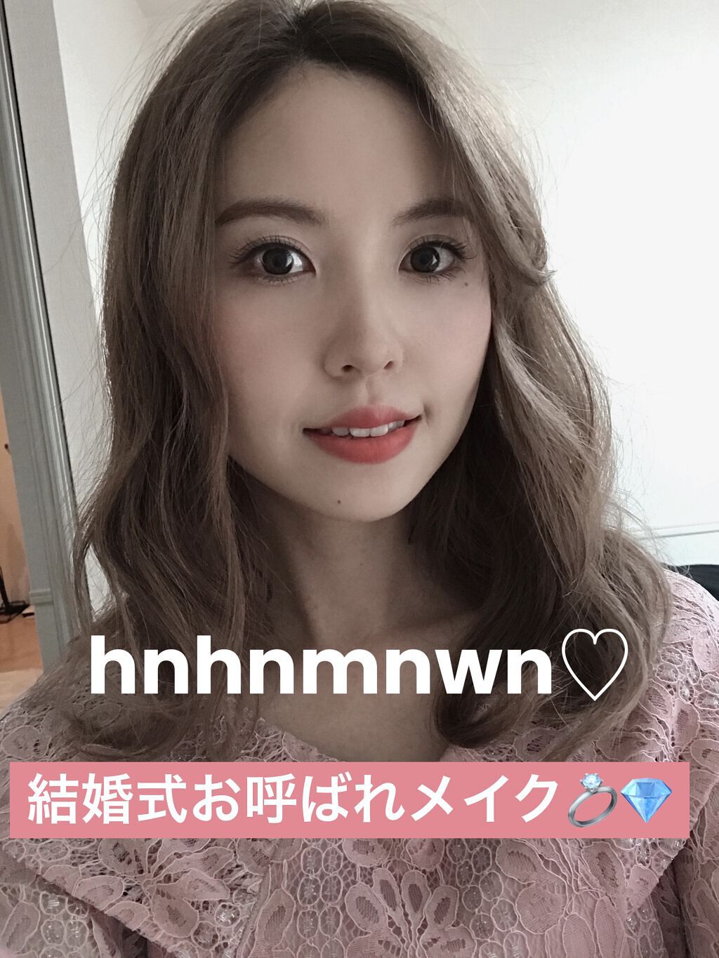 オンブルクルールクアドリn 313/クレ・ド・ポー ボーテ/アイシャドウパレットを使ったクチコミ（1枚目）