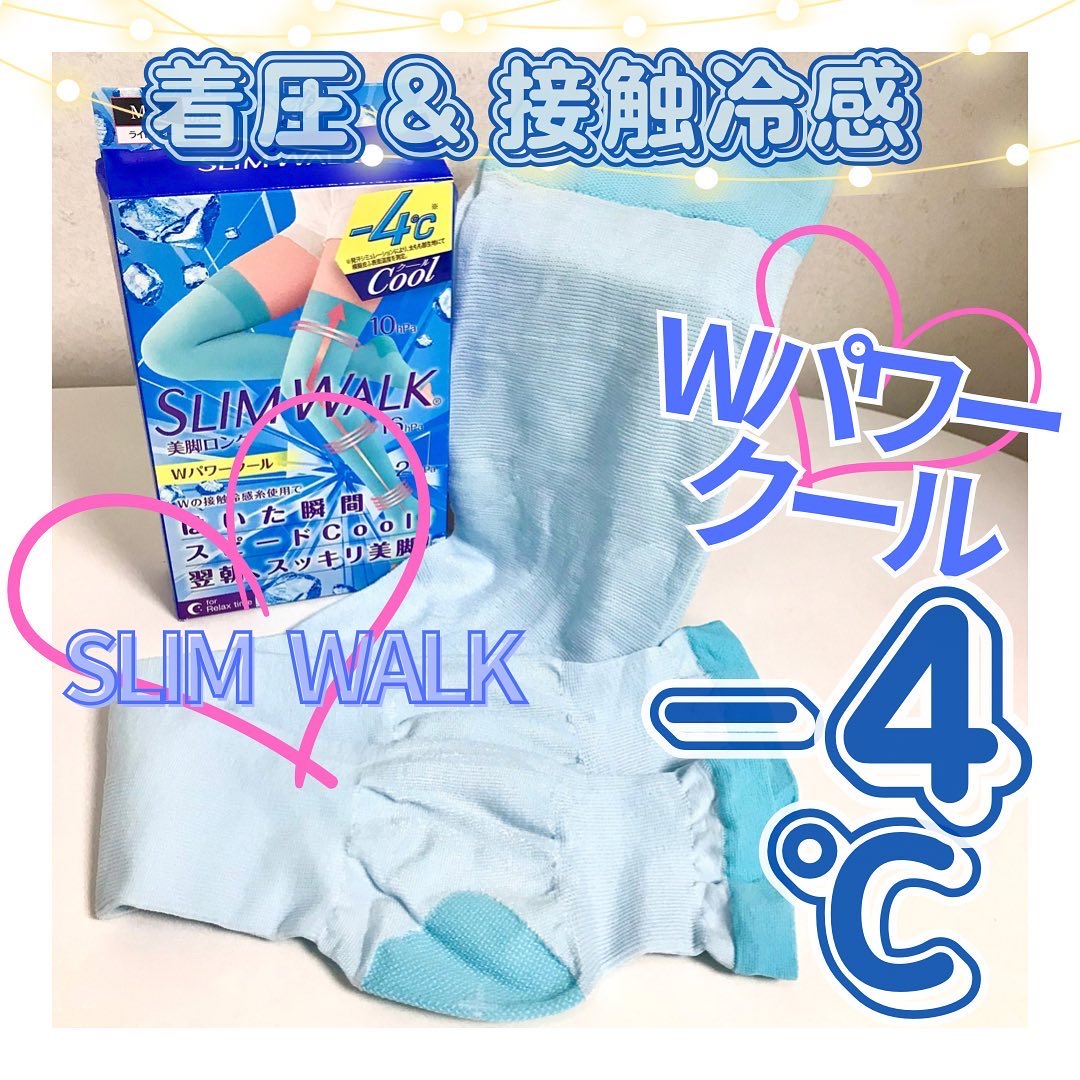 美脚ロング 朝までクール ライトブルー(M〜L)/SLIMWALK/着圧ソックス・レギンスを使ったクチコミ（1枚目）