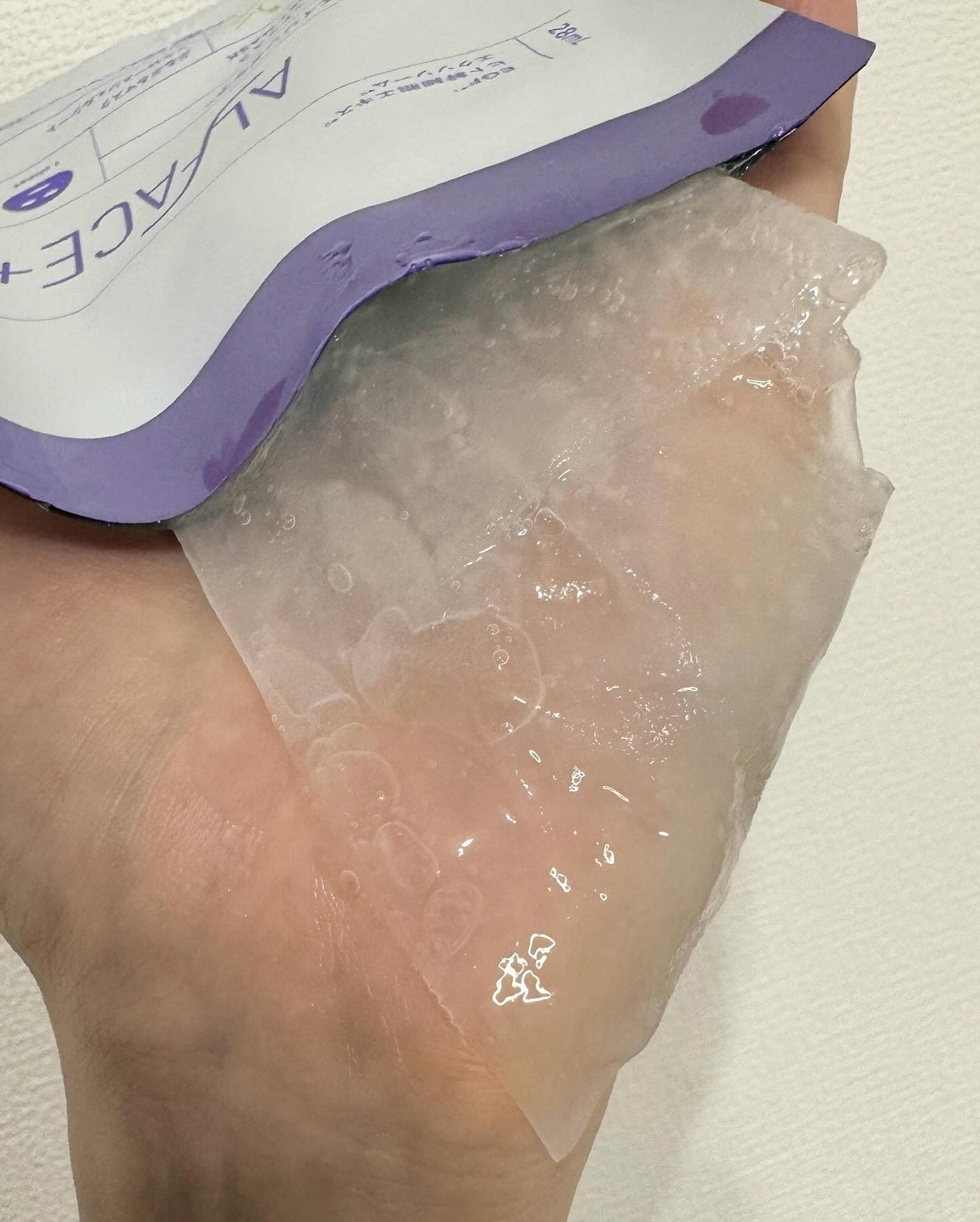 トリートメントリセットマスク/ALFACE+/シートマスク・パックを使ったクチコミ(3枚目)