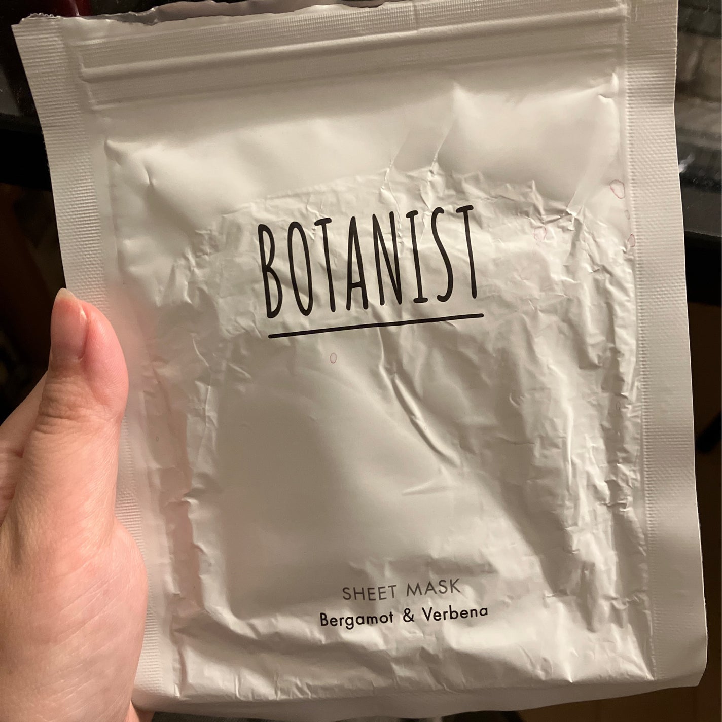 BOTANIST ボタニカルシートマスク/ 7枚入り/BOTANIST/シートマスク・パックを使ったクチコミ(1枚目)