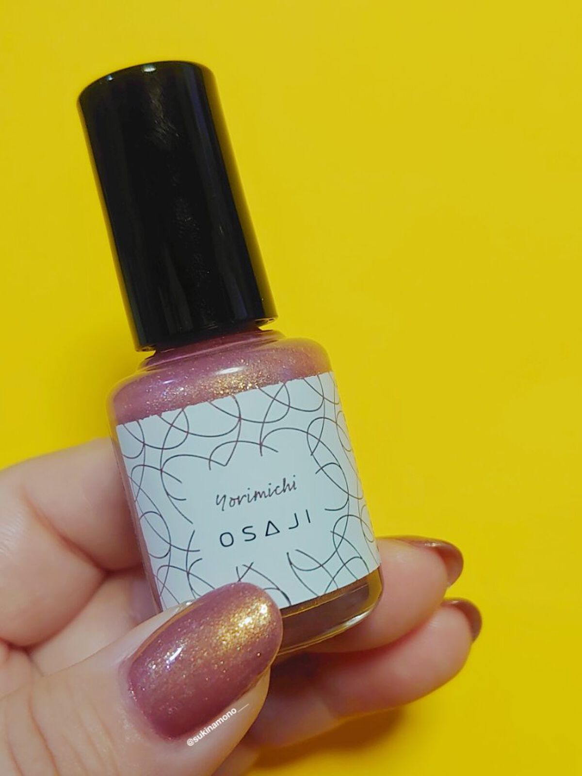 オサジ アップリフト ネイルカラー/OSAJI/マニキュアを使ったクチコミ（2枚目）