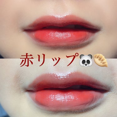 ビビッドコットン インクティント ブラー 5/innisfree/口紅を使ったクチコミ（1枚目）