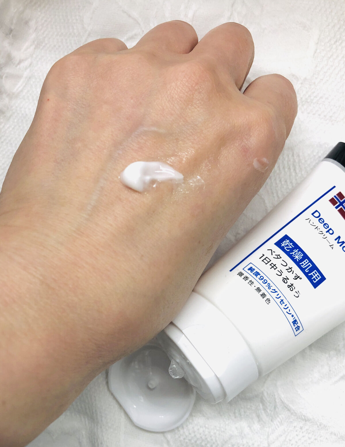 ノルウェー フォーミュラ ディープモイスチャー ハンドクリーム/Neutrogena/ハンドクリームを使ったクチコミ（2枚目）