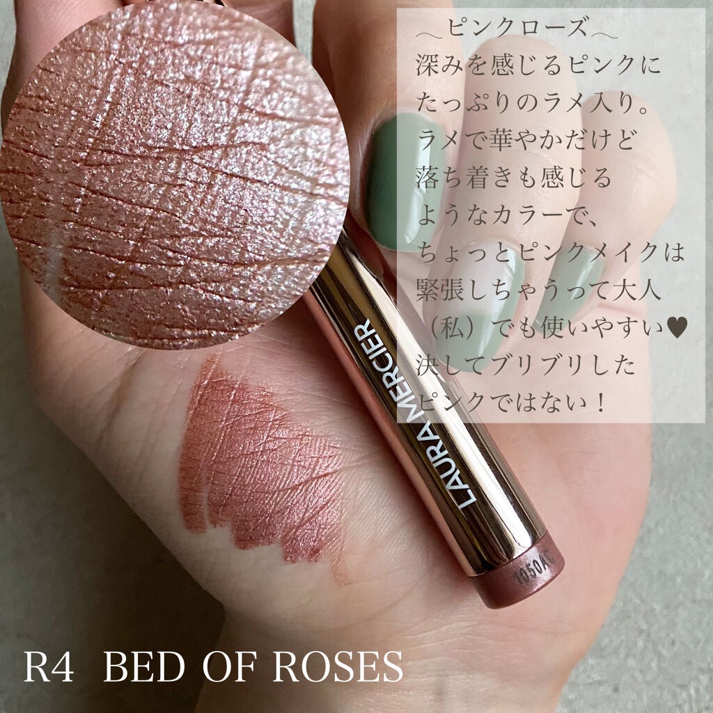 キャビアスティック アイカラー/ローラ メルシエ/スティックアイシャドウを使ったクチコミ(2枚目)