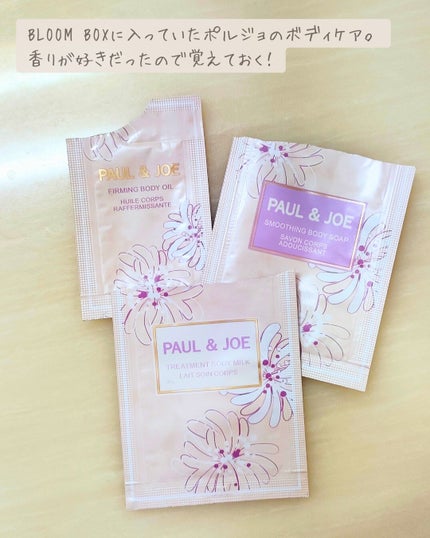 EDW セラムシートマスク/THE BODY SHOP/シートマスク・パックを使ったクチコミ(6枚目)