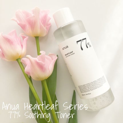 ドクダミ 70 インテンスカーミングクリーム/Anua/フェイスクリームを使ったクチコミ(2枚目)