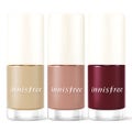 innisfree リアルカラーネイル