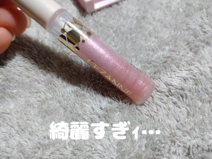 フェイスグロウカラー/CEZANNE/クリームハイライトを使ったクチコミ(4枚目)