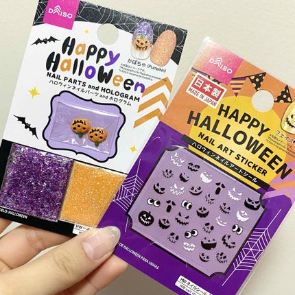 ジェルネイル 14.クリア/ジェルミーワン/ジェルネイルの画像