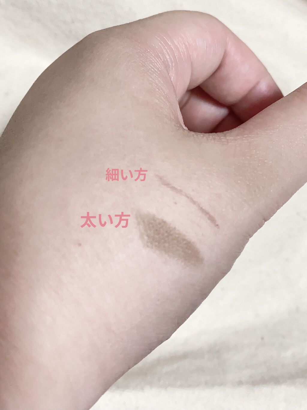 パーフェクト アイブロウ N (リキッド＆パウダー)/FASIO/リキッドアイブロウを使ったクチコミ（2枚目）