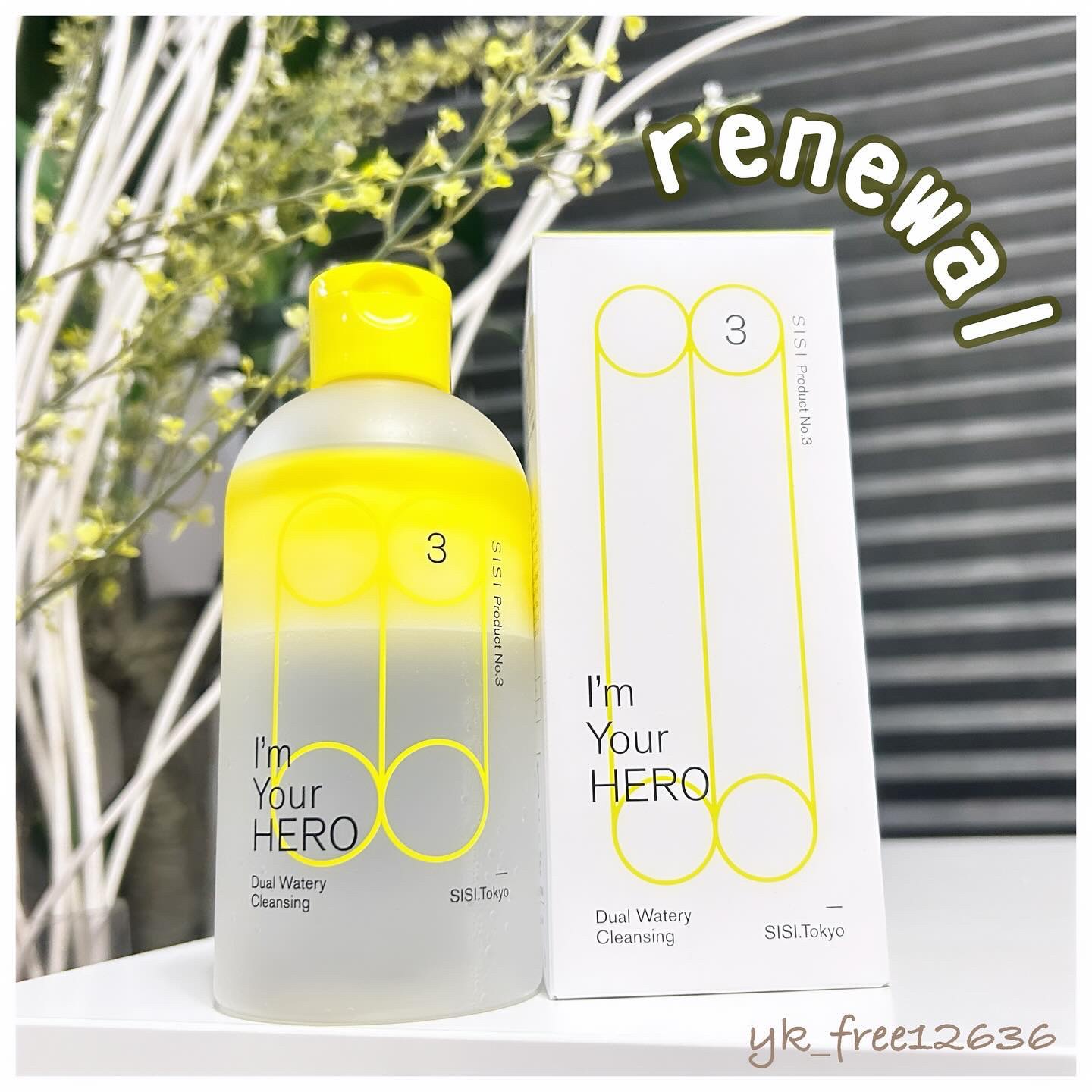 アイムユアヒーロー/SISI/クレンジングウォーターを使ったクチコミ（1枚目）