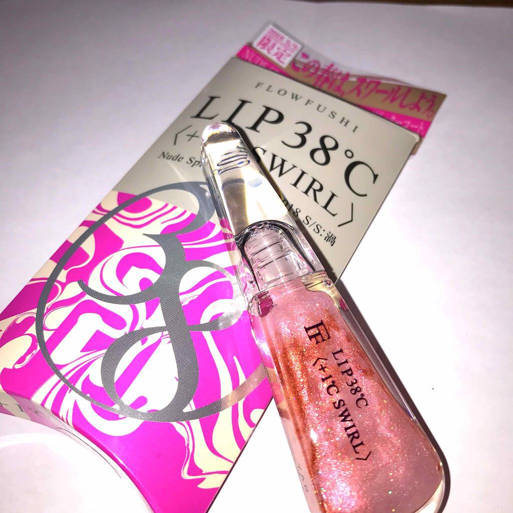 38°C / 99°F リップトリートメント (リップ美容液)/UZU BY FLOWFUSHI/リップケアを使ったクチコミ（1枚目）