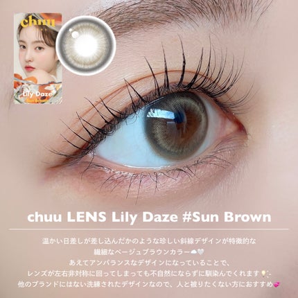 ベターザンパレット/rom&nd/アイシャドウパレットを使ったクチコミ(2枚目)