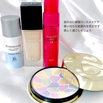 エレガンス ラ プードル オートニュアンス リクスィーズ/Elégance/プレストパウダーを使ったクチコミ(6枚目)