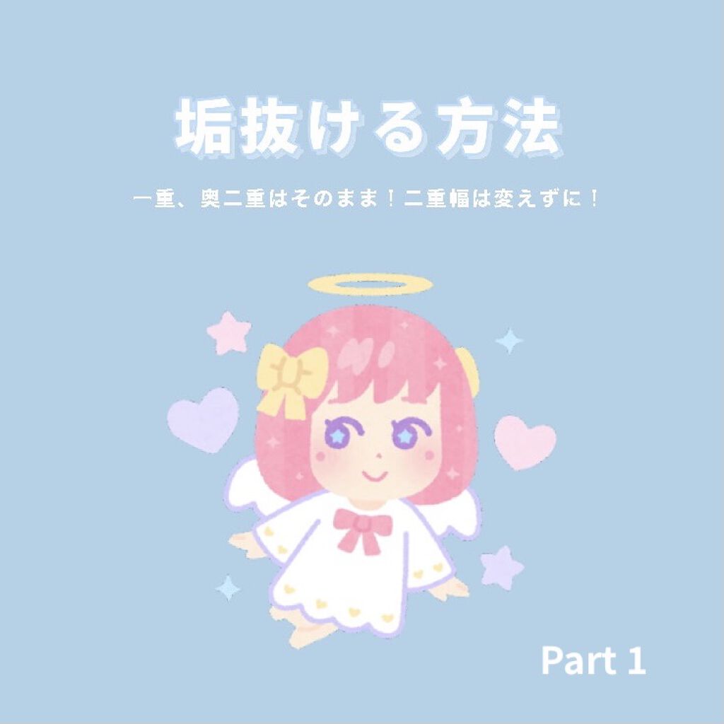 ボディシェイプブラシ/WELEDA/ボディグッズを使ったクチコミ（1枚目）