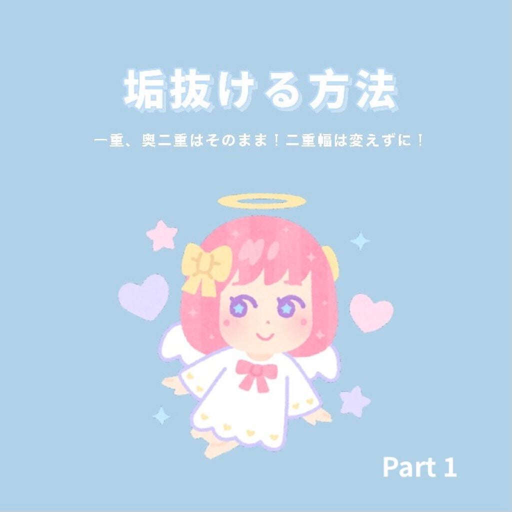 ボディシェイプブラシ/WELEDA/ボディグッズを使ったクチコミ(1枚目)