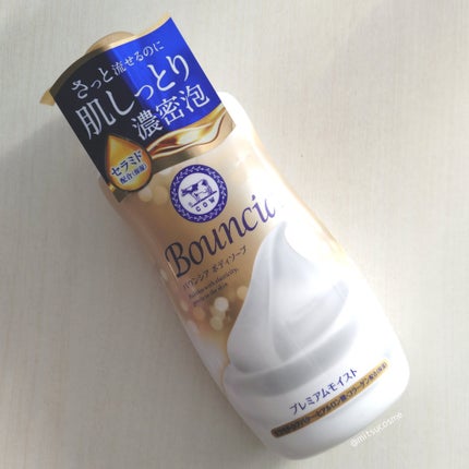 バウンシア ボディソープ プレミアムモイスト<しっとりタイプ>/Bouncia/ボディソープを使ったクチコミ(3枚目)