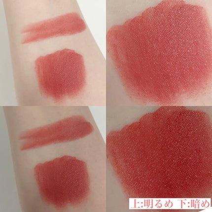 キヌ ルージュ サテン/shu uemura/口紅を使ったクチコミ(7枚目)