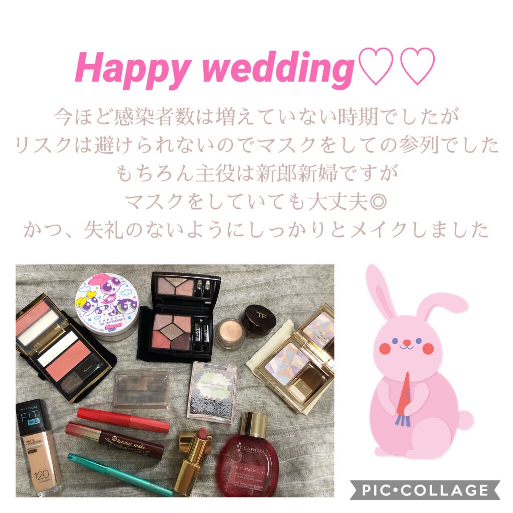 サンク クルール/Dior/アイシャドウパレットを使ったクチコミ(3枚目)
