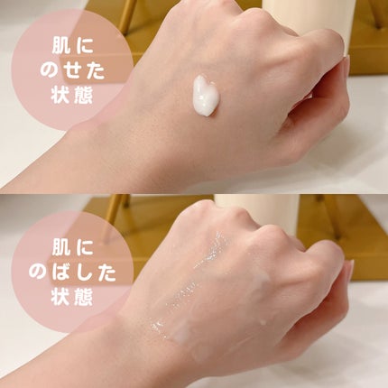 トリートメント クレンジング ミルク/COVERMARK/ミルククレンジングを使ったクチコミ(2枚目)