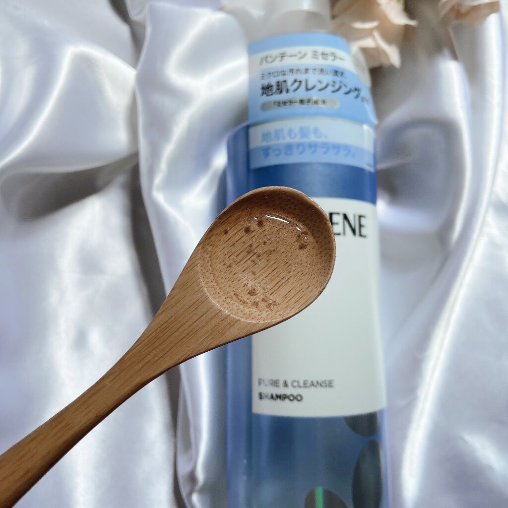 PRO-V ミセラー ピュア＆クレンズ ノンシリコンシャンプー/トリートメント/パンテーン/市販シャンプーを使ったクチコミ（2枚目）