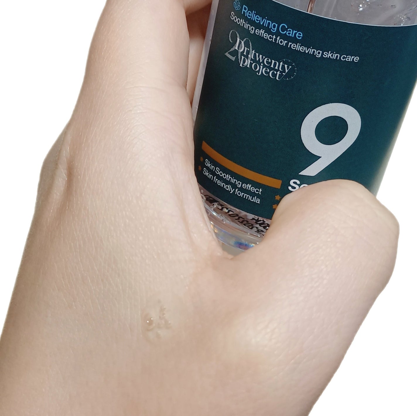 ナインセラム/Dr.Twenty Project/美容液を使ったクチコミ(3枚目)