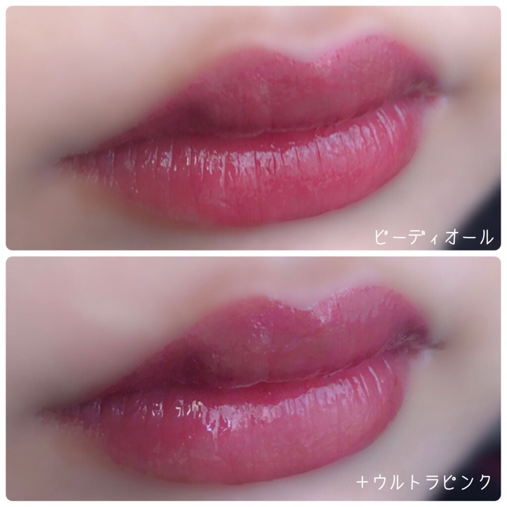 【旧】ディオール アディクト リップ マキシマイザー/Dior/リップグロスを使ったクチコミ(6枚目)