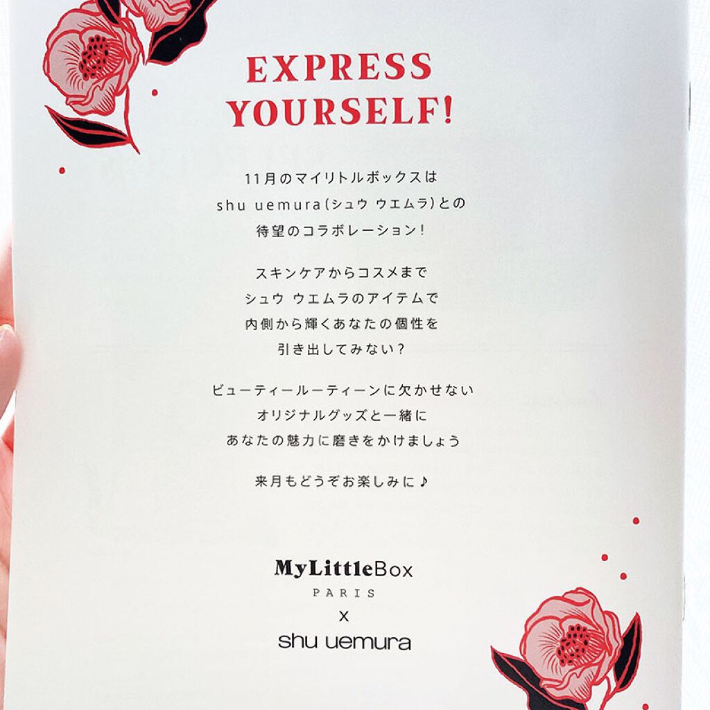 アンブリオリス モイスチャークリーム/アンブリオリス/フェイスクリームを使ったクチコミ(9枚目)