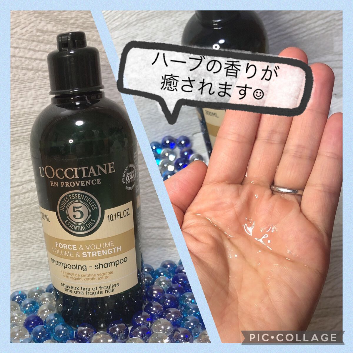 新発売】 シャンプー ファイブハーブス ボリューム ストレングスシャンプー 300mL globescoffers.com