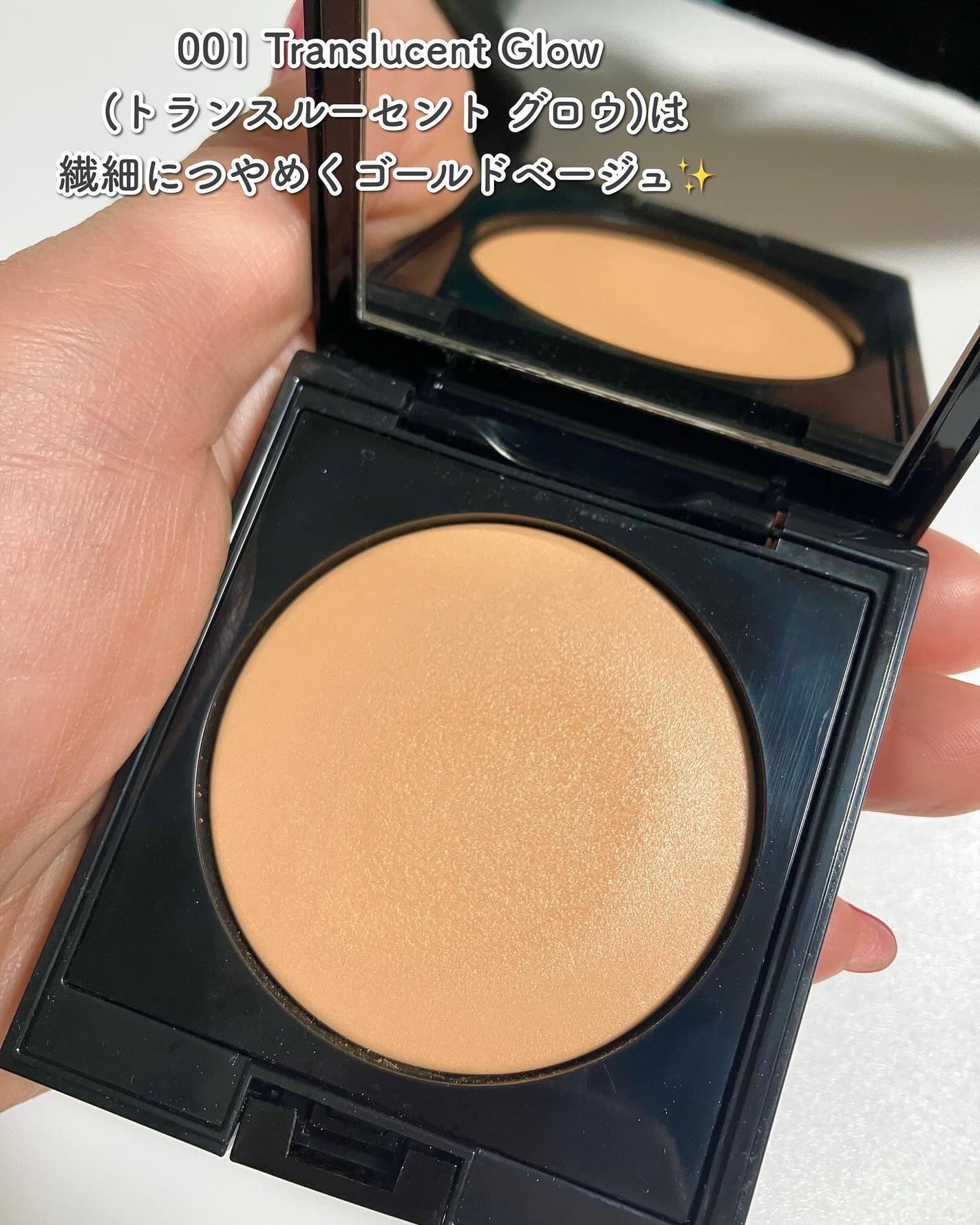 アディクション スキンリフレクト セッティングパウダー/ADDICTION/プレストパウダーを使ったクチコミ(5枚目)