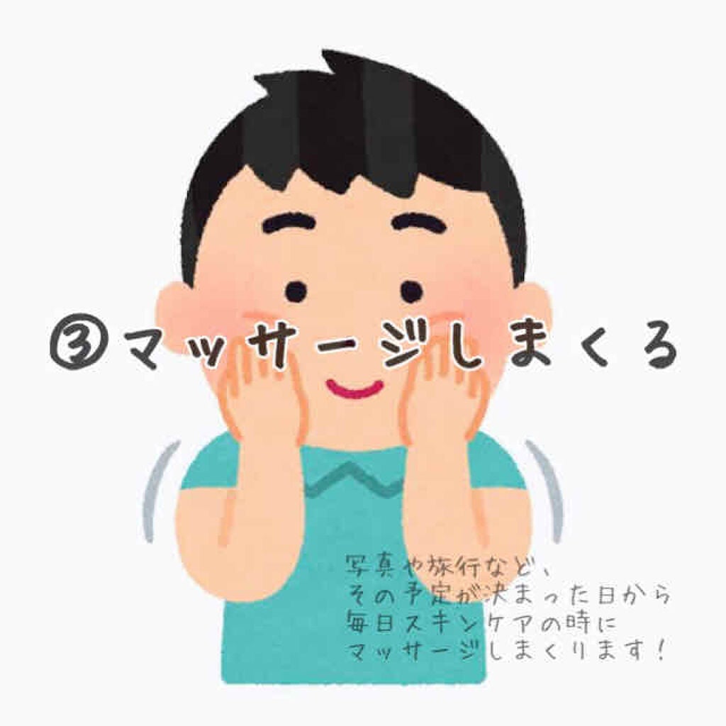 フィーノ プレミアムタッチ 濃厚美容液ヘアマスク/フィーノ/ヘアマスク・ヘアパックを使ったクチコミ(4枚目)