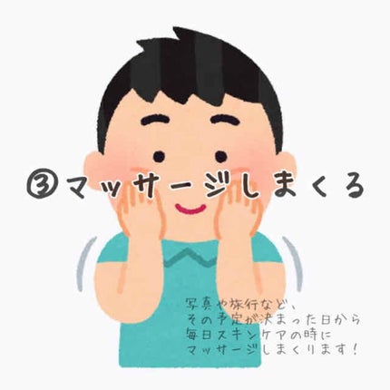 フィーノ プレミアムタッチ 濃厚美容液ヘアマスク/フィーノ/ヘアマスク・ヘアパックを使ったクチコミ(4枚目)