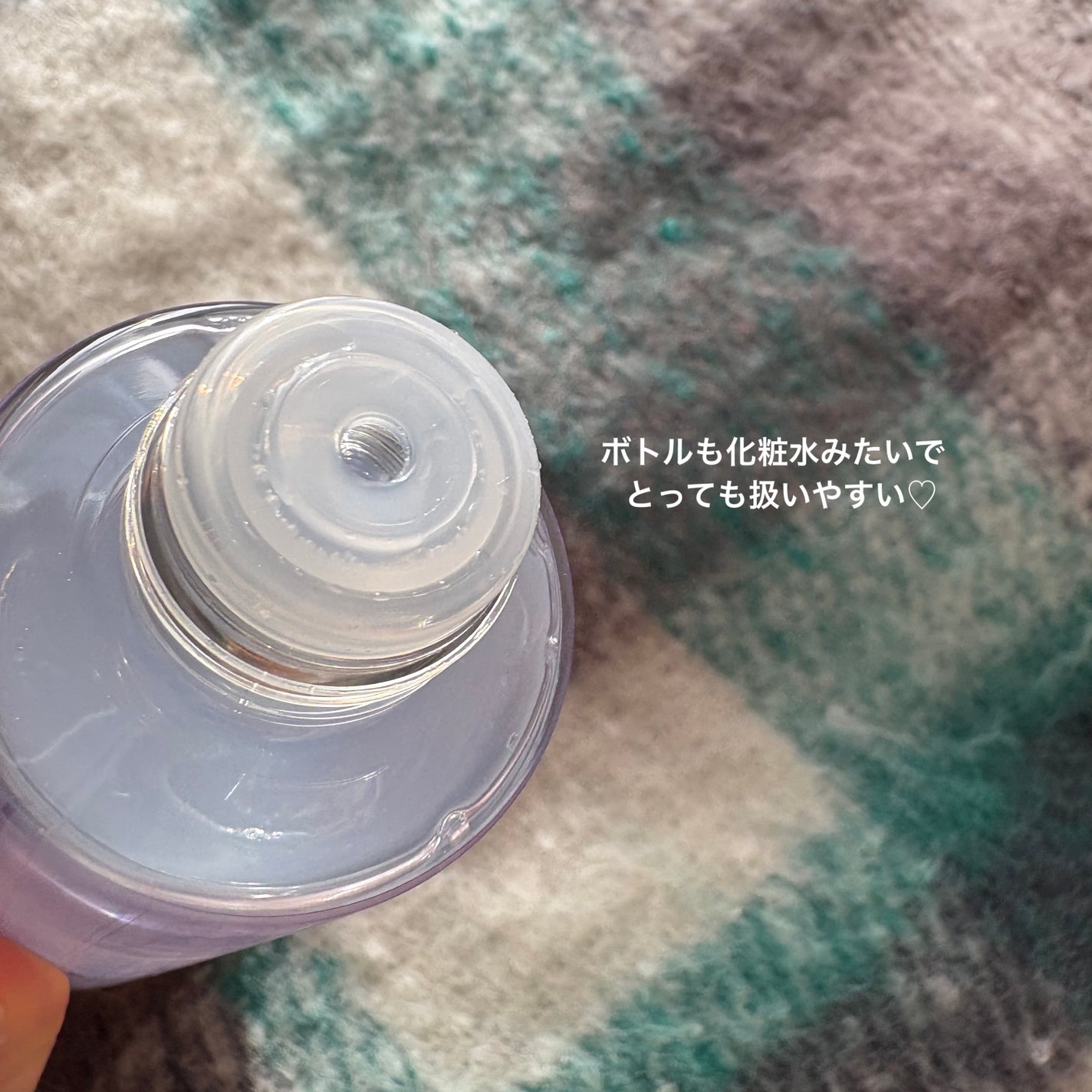 スムース コンディショニング ウォーター/melt/アウトバストリートメントを使ったクチコミ(2枚目)