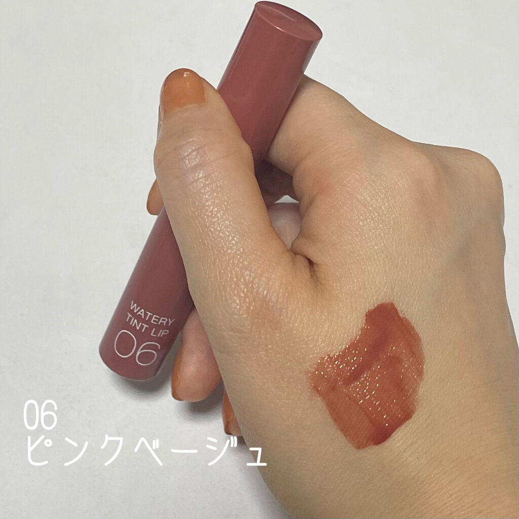 ウォータリーティントリップ/CEZANNE/リップティントを使ったクチコミ（3枚目）