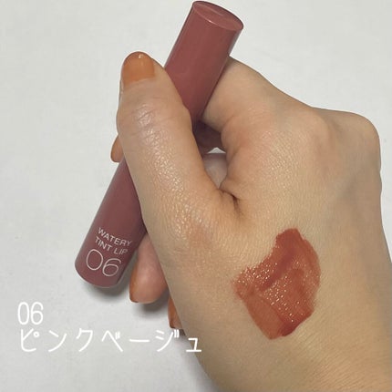 ウォータリーティントリップ/CEZANNE/リップティントを使ったクチコミ(3枚目)