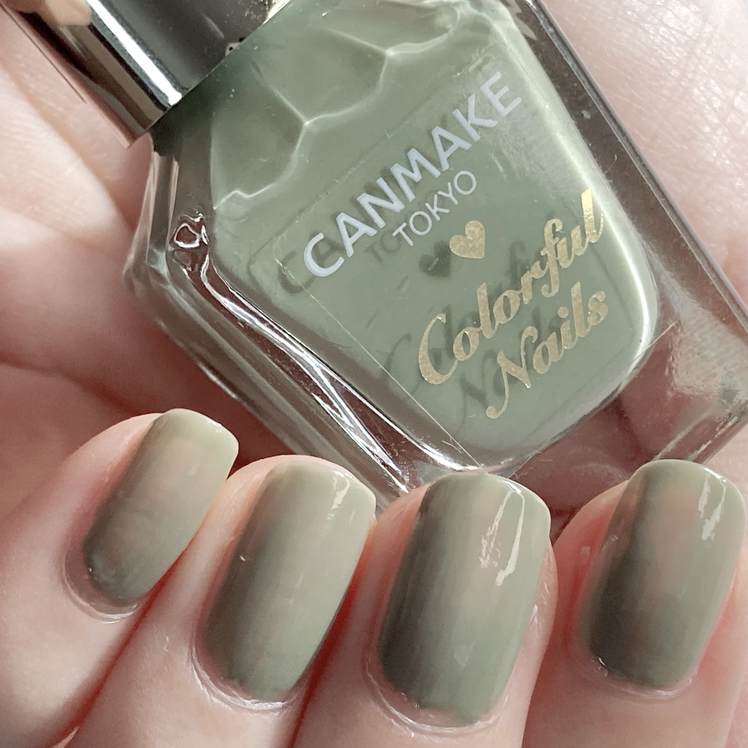 カラフルネイルズ/キャンメイク/マニキュアを使ったクチコミ（2枚目）