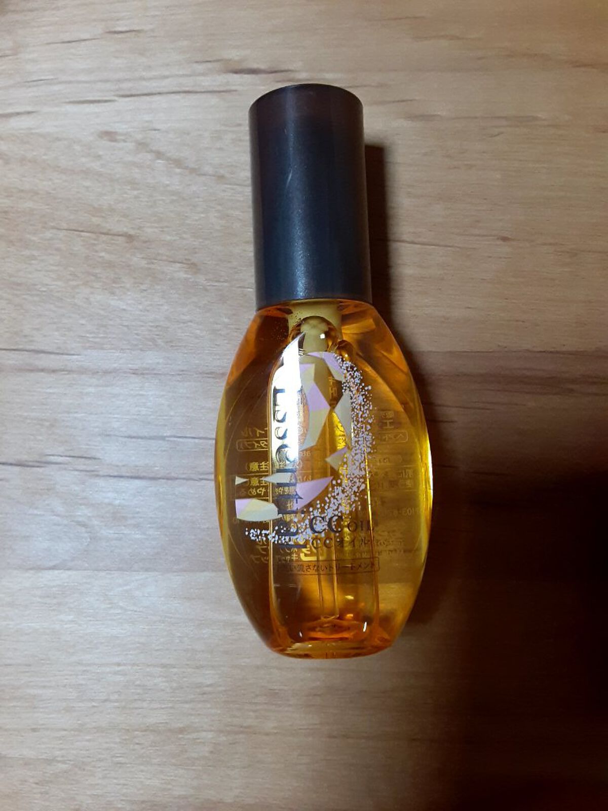 CCオイル/エッセンシャル/ヘアオイルを使ったクチコミ（2枚目）