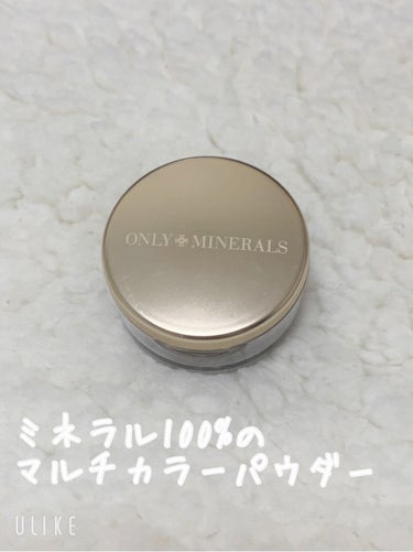 ミネラルピグメント/ONLY MINERALS/パウダーチークを使ったクチコミ（1枚目）