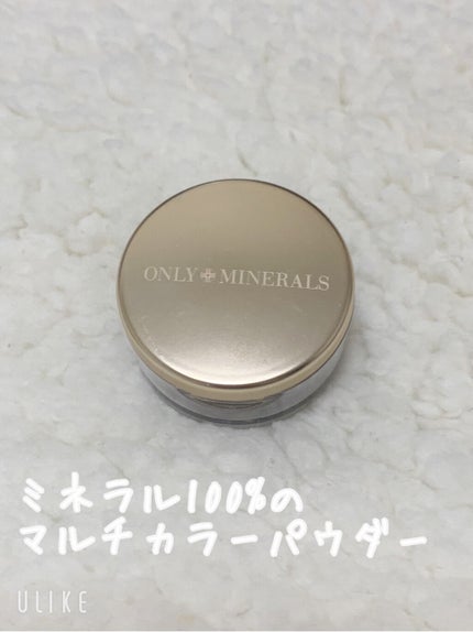 ミネラルピグメント/ONLY MINERALS/単色アイシャドウを使ったクチコミ(1枚目)