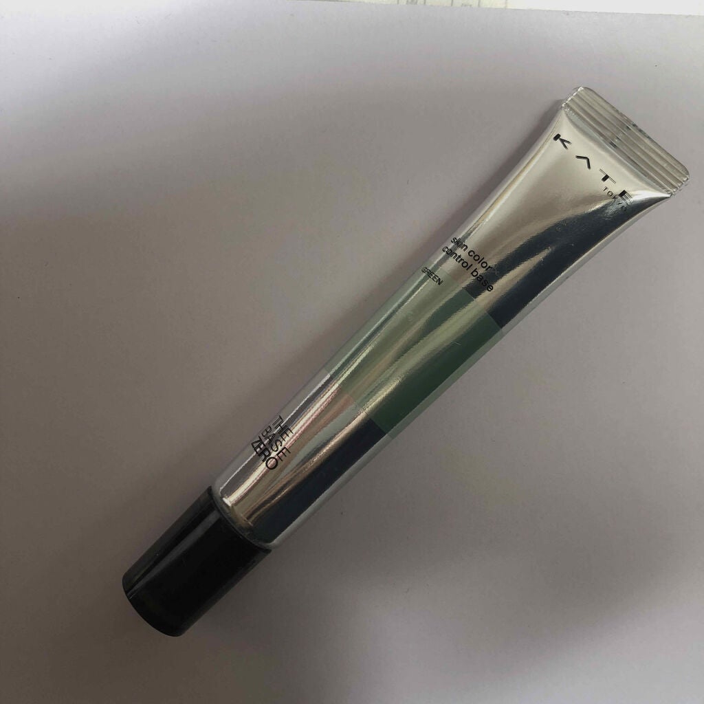 スキンカラーコントロールベース/KATE/化粧下地を使ったクチコミ(2枚目)