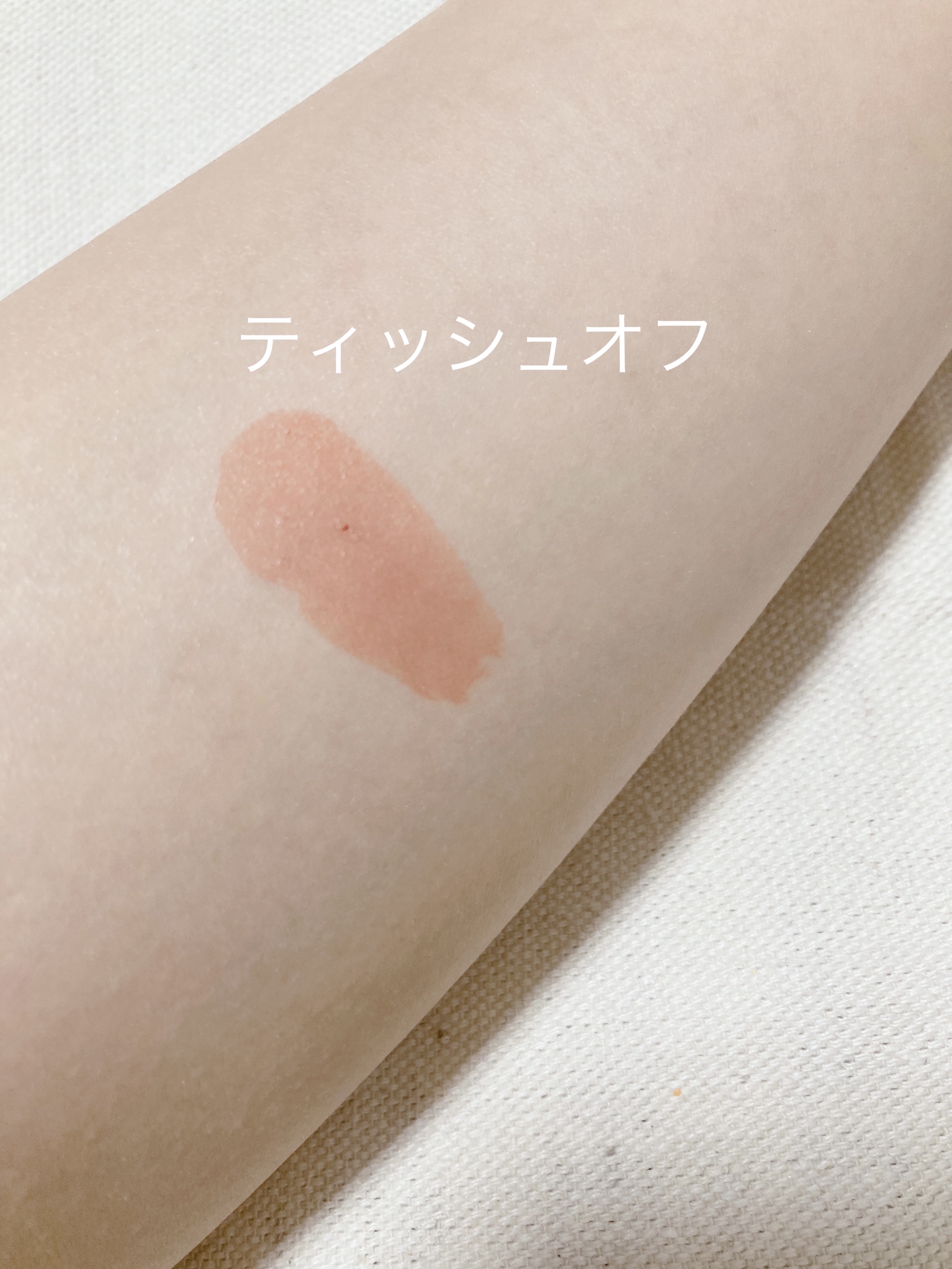 リップグロス/kakashow/リップグロスを使ったクチコミ（3枚目）