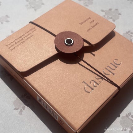 シャドウパレット/dasique/アイシャドウパレットを使ったクチコミ(9枚目)