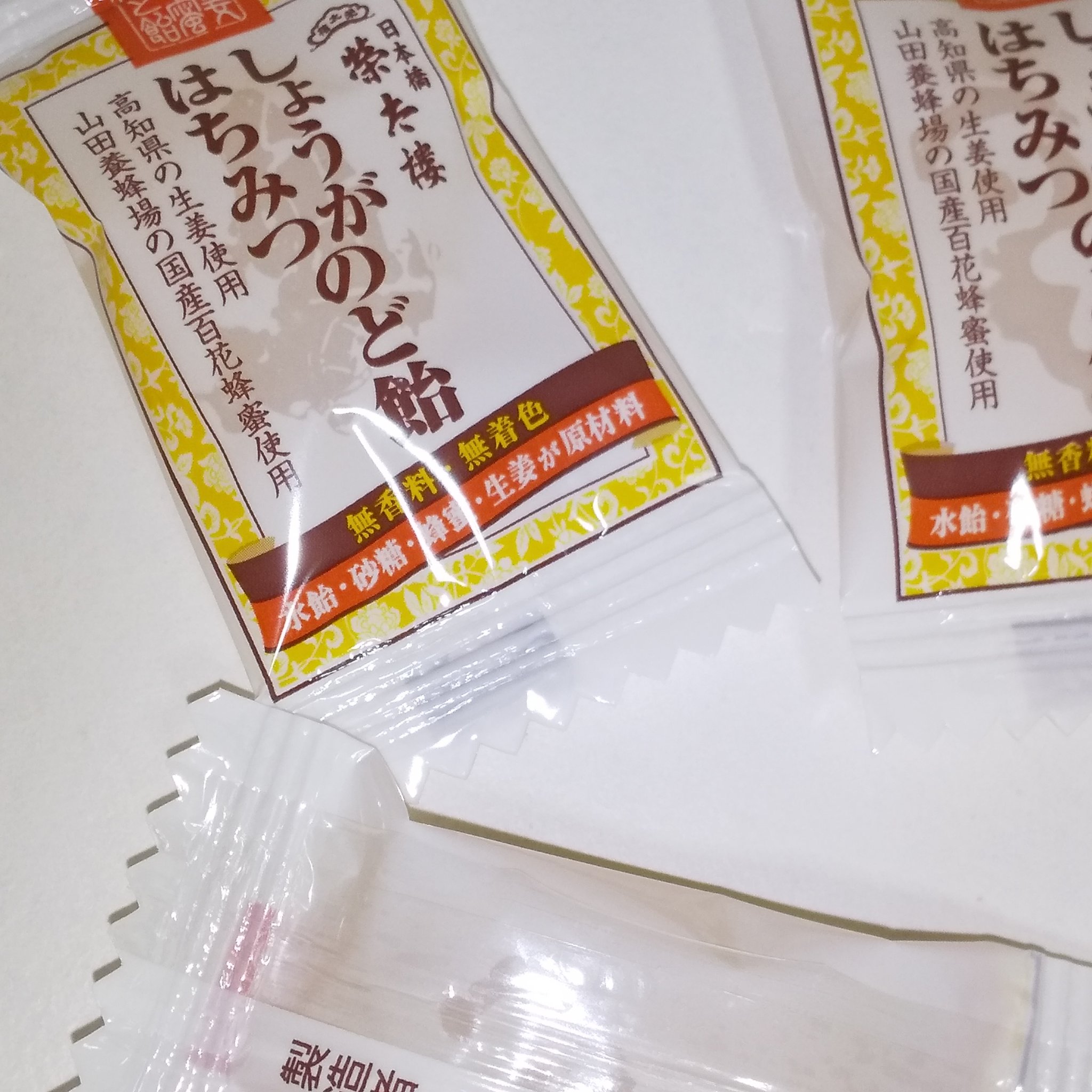 榮太樓 しょうがはちみつのど飴