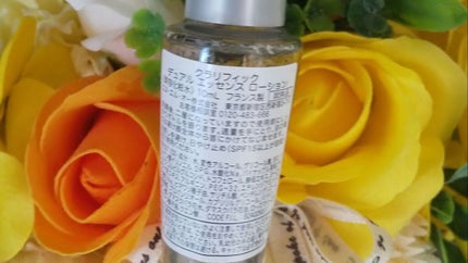 クラリフィック デュアル エッセンス ローション/LANCOME/化粧水を使ったクチコミ(2枚目)