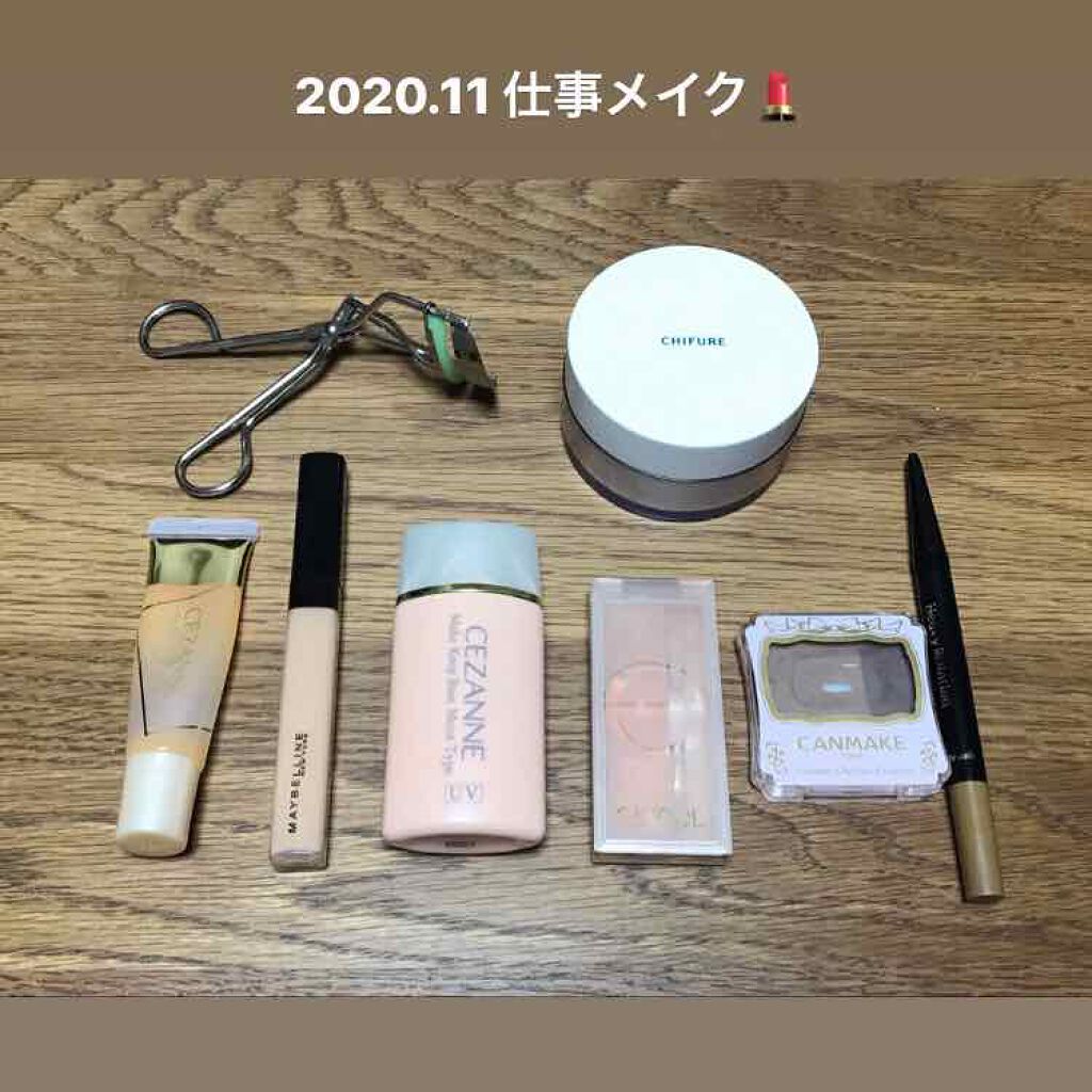 フィットミー コンシーラー/MAYBELLINE NEW YORK/リキッドコンシーラーを使ったクチコミ(1枚目)