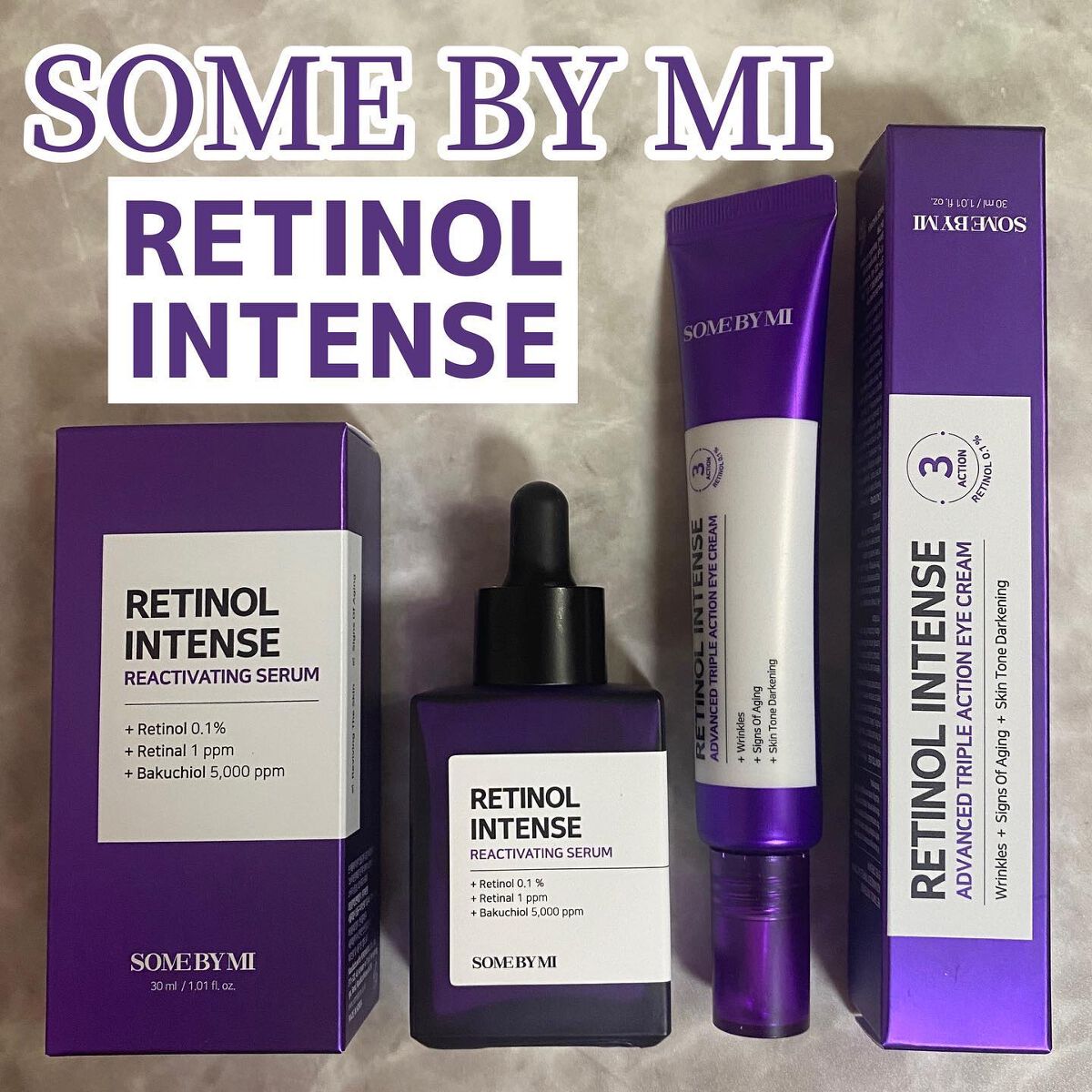 レチノールインテンシブ アドバンスドトリプルアクションアイクリーム/SOME BY MI/アイケア・アイクリームを使ったクチコミ(1枚目)